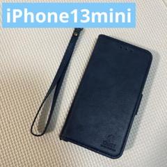 iPhone13mini 手帳型 ネイビー 大人 シンプル