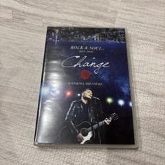 清木場俊介　FC限定　CHANGE DVD Amazon.co.jp: 未開封 清木場俊介 DVD 「ROCK&SOULⅡ LIVE TOUR