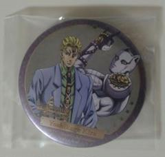 ジョジョの奇妙な冒険 アニメ10周年記念展 缶バッジ