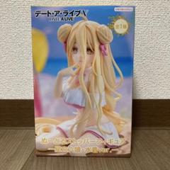 2025年最新】デート・ア・ライブ星宮六喰フィギュアの人気