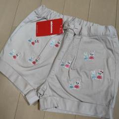 新品 90 ミキハウス☆パンツ　刺繍　うさこ　ぎ　くすみピンク　りぼん