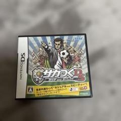 サカつくDS (Nintendo DS)