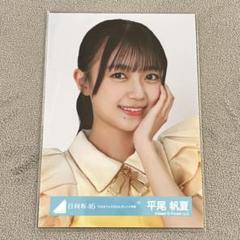 2025年最新】日向坂46チェキの人気アイテム - メルカリ