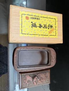 【 一茶刻銘 古硯 】　赤間石　　江戸時代　　　　N0705F 2025年最新】赤間石の人気アイテム - メルカリ