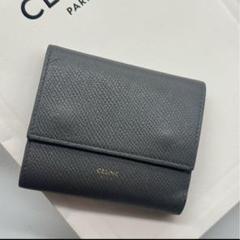 美品】セリーヌ 三つ折財布 ブラック レザー トリフォールド