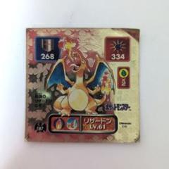 S*S様 アマダ ポケモンシールまとめ売りノーマル約1000枚 キラ約39枚 ポケモン シール ノーマル キラ まとめ売り｜Yahoo!フリマ（旧