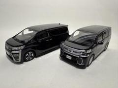 2025年最新】カラーサンプルミニカー ヴェルファイアの人気