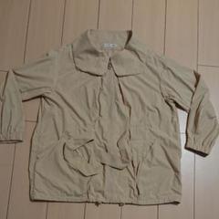 ツモリ チサト/ジャンパー/ブルゾンの中古/未使用品 - メルカリ ツモリ チサト/ジャンパー/ブルゾンの中古/未使用品 - メルカリ