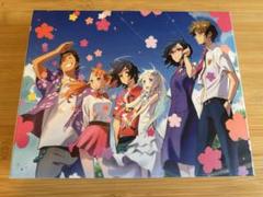 あの日見た花の名前を僕達はまだ知らない。 Blu-ray BOX完全生産限定版