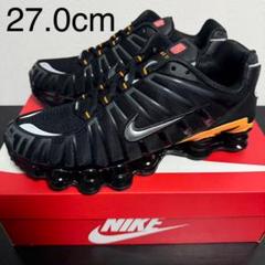 新品未使用 NIKE SHOX TL ブラック シルバー オレンジ 27.0cm
