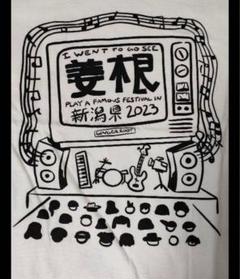 2025年最新】Ginger root tシャツの人気アイテム - メルカリ