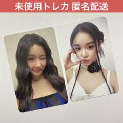 Dreamcatcher ジユ MAKESTAR ラキドロトレカ 2枚セット BABYMONSTER パリタトレカ withmuu makestar ラキドロ - メルカリ