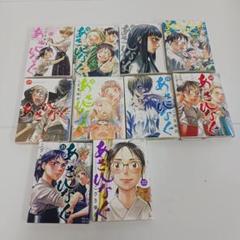 あさひなぐ 1-32巻 レンタル落ち 2025年最新】あさひなぐ レンタルの人気アイテム - メルカリ