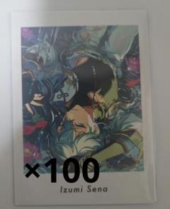 瀬名泉 ぱしゃっつ Vol.5 Action 123点まとめ売り P.A.shots!! Vol.5 Action（BOX） – pattythree公式通販サイト