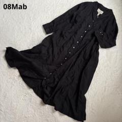【極美品】08Mab.ボリュームリネンワンピース　ゆったり　スタンドカラー　黒