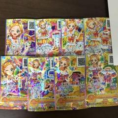 アイカツオンパレード PR サイン有り レジェンド その他PR アイカツオンパレード PR サイン有り レジェンド - メルカリ