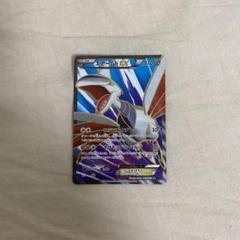 2025年最新】ポケモンカード SR エアームドEXの人気アイテム