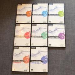 著作権フリー 音楽 音 素材集 セット Sound Pool vol.1〜8