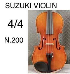 週末値下げ・SUZUKI バイオリン N.200 4/4