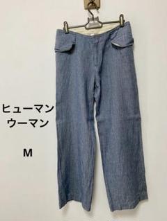 2025年最新】ヒューマンウーマン パンツの人気アイテム - メルカリ