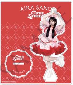 小倉唯 BD コロムビア受注限定セット アクリルスタンドキーホルダー① 小倉唯 BD コロムビア受注限定セット アクリルスタンド
