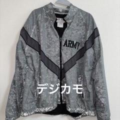 army ナイロンジャケット　デジカモ 未使用☆12 米軍 U.S.ARMY IPFU デジタルカモ ナイロン