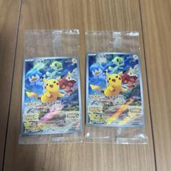 ポケモン プロモカード スカーレット バイオレット