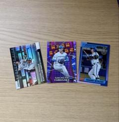 topps プロ野球2025 3枚セット　山崎福也/近藤健介/宮崎敏郎