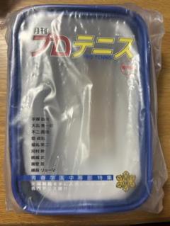 2025年最新】ラウンドワン テニスの王子様 ポーチの人気アイテム