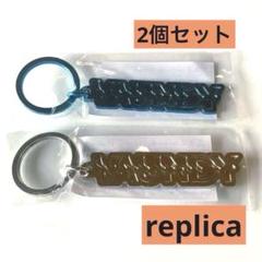Vaundy グッズまとめ売り　replica キーチェーン　バウンディ Vaundy グッズまとめ売り replica キーチェーン バウンディ