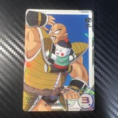 MM4弾DAコンプセット 2025年最新】ドラゴンボールヒーローズ mm4 daの人気アイテム