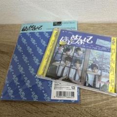 tws 未開封CD 2025年最新】TWS アルバムの人気アイテム - メルカリ