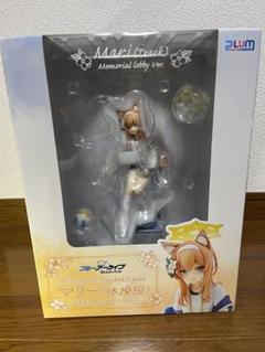 ブルーアーカイブ マリー(体操服)メモリアルロビーVer. 未開封のサムネイル