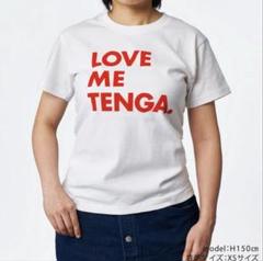 2025年最新】モテキ tシャツの人気アイテム - メルカリ