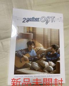 2025年最新】2gether ostの人気アイテム - メルカリ