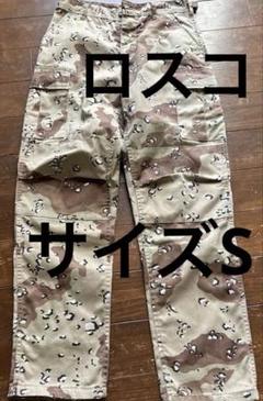 ロスコ　US チョコチップカモ柄　サイズS