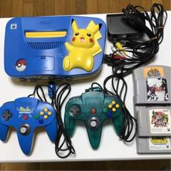 Nintendo64 ピカチュウバージョンの中古 未使用品を探そう メルカリ Nintendo64 ピカチュウバージョンの中古 未使用品を探そう メルカリ