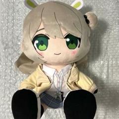 ブルーアーカイブ ちょこぷに ノノミ おおきな40cmぬいぐるみ