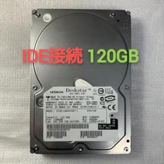 DeskstarIC35L120AVV207-1 3.5インチ120GB IDE