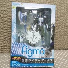 仮面ライダー アックス