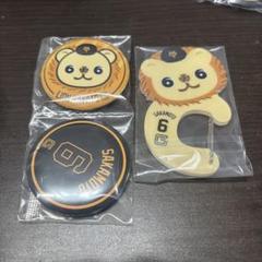 2025年最新】坂本勇人 バッジの人気アイテム - メルカリ