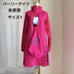 パーリーゲイツレインウェア レディース　上下 サンマウンテン ピンク 楽天市場】パーリーゲイツ（レインウェア｜レディースウェア