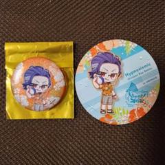 ヒプマイ◆盧笙◆海の家◆缶バ◆コースター