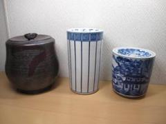 京焼 水指 染付金彩 稔梅 平安徳泉 茶道具