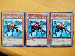 らき 遊戯王カード 水陸両用バグロス含む２枚＋ポケモンカード４６枚セット 51u6KZLhYgL._UF350,350_QL50_.jpg
