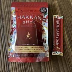 LAVA リントスル　ハッカン　HAKKAN stick 3袋（30本）④ HAKKANスティック: LAVA公式オンラインストアLapre｜LAVA公式