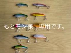 シーバス ルアー