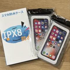 スマホ 防水ケース お風呂 海 水中 水上 首掛け 釣り プール 携帯 クリア