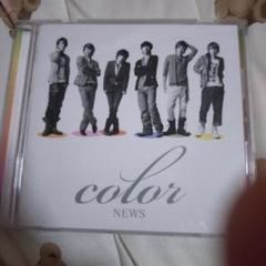 NEWS color CD アルバム　未開封　初回盤　サヤエンドウ Amazon.co.jp: color(初回生産限定盤) - NEWS: ミュージック