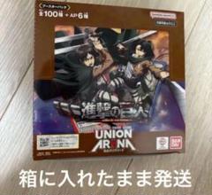 ユニオンアリーナ進撃の巨人 6BOX テープ付き ユニオンアリーナ 初版 テープカット 進撃の巨人 1box